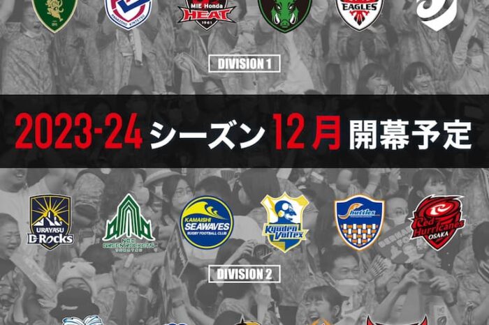 2023-24 Japan Rugby League One Season Welcomes International Talent