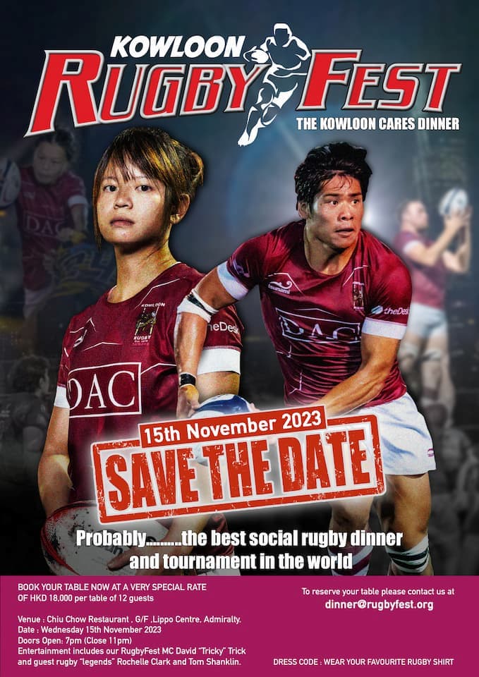 Kowloon RugbyFest Dinner 2023