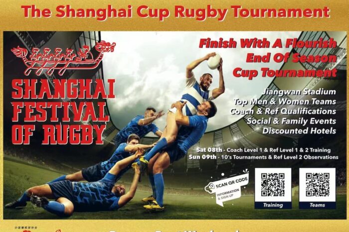 Shanghai 10s Cup 2024