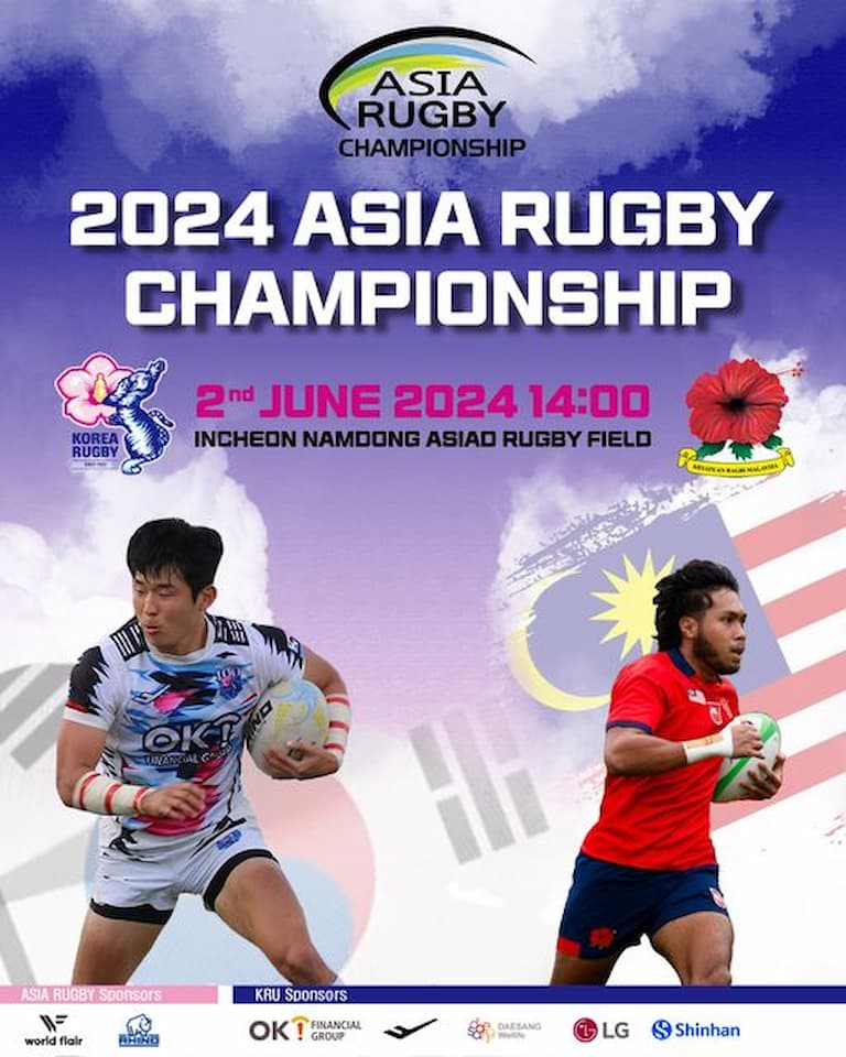 ARMC 2024 Korea vs Malaysia