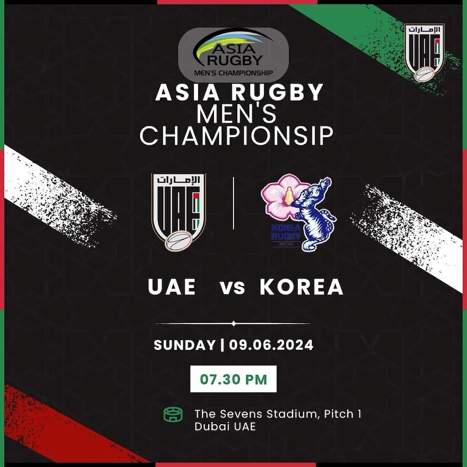 9th June 2024 – UAE vs South Korea ARMC 2024