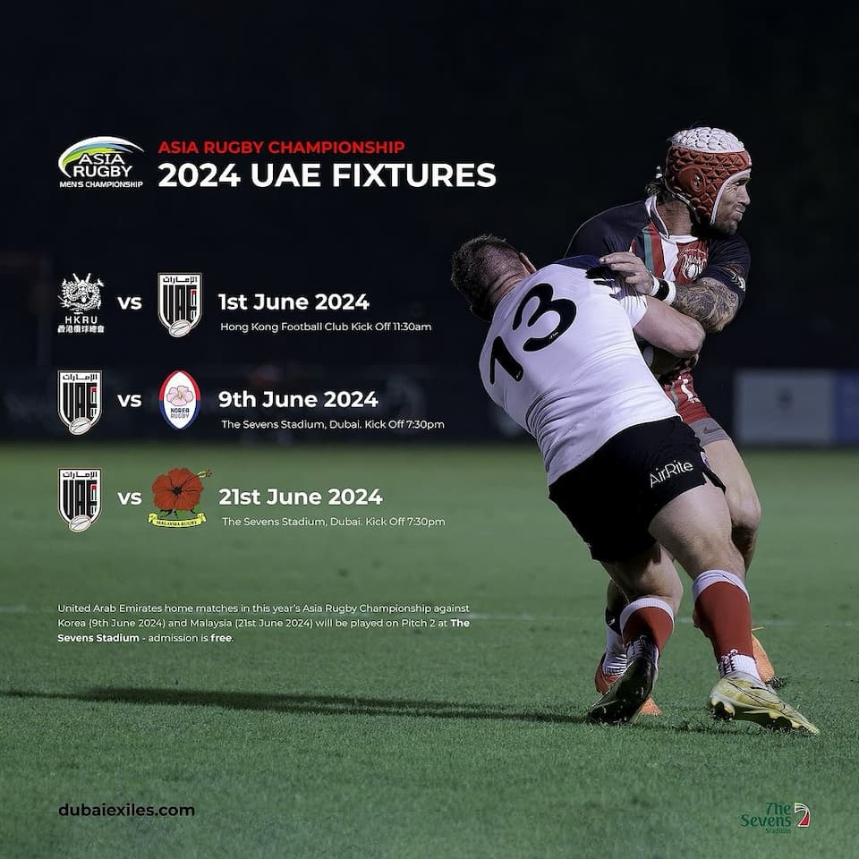 UAE - ARMC 2024 fixtures