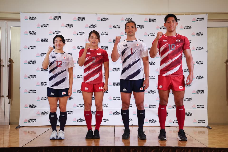 Japan Rugby Sevens Kit - Paris 2024 Olympics 