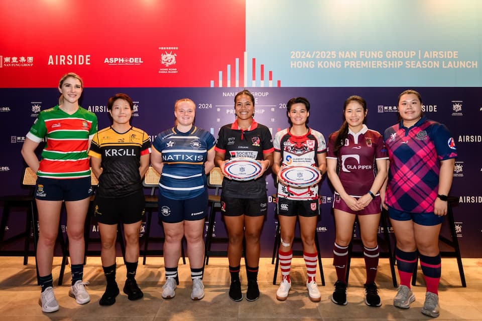 2024/25 Nan Fung Group | AIRSIDE Women’s Premiership