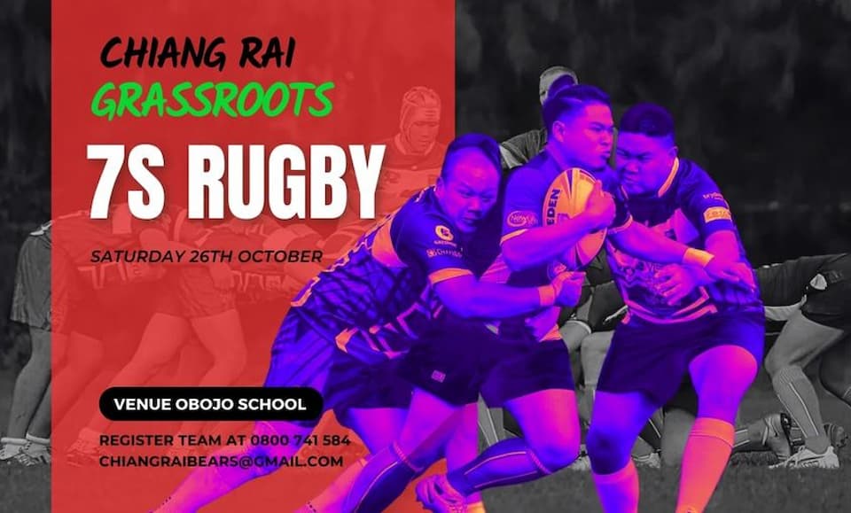 Chiang Rai Grassroots 7s 2024