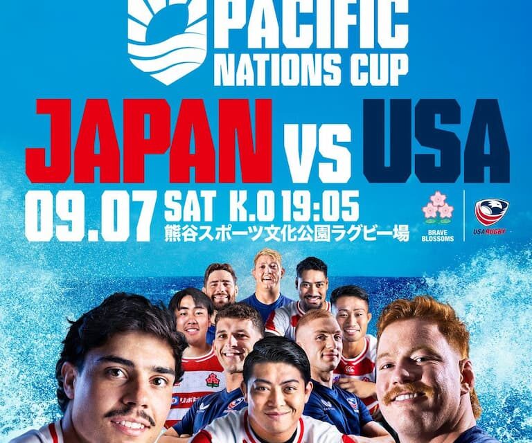 Japan Brave Blossoms vs USA PNC 2024 Preview