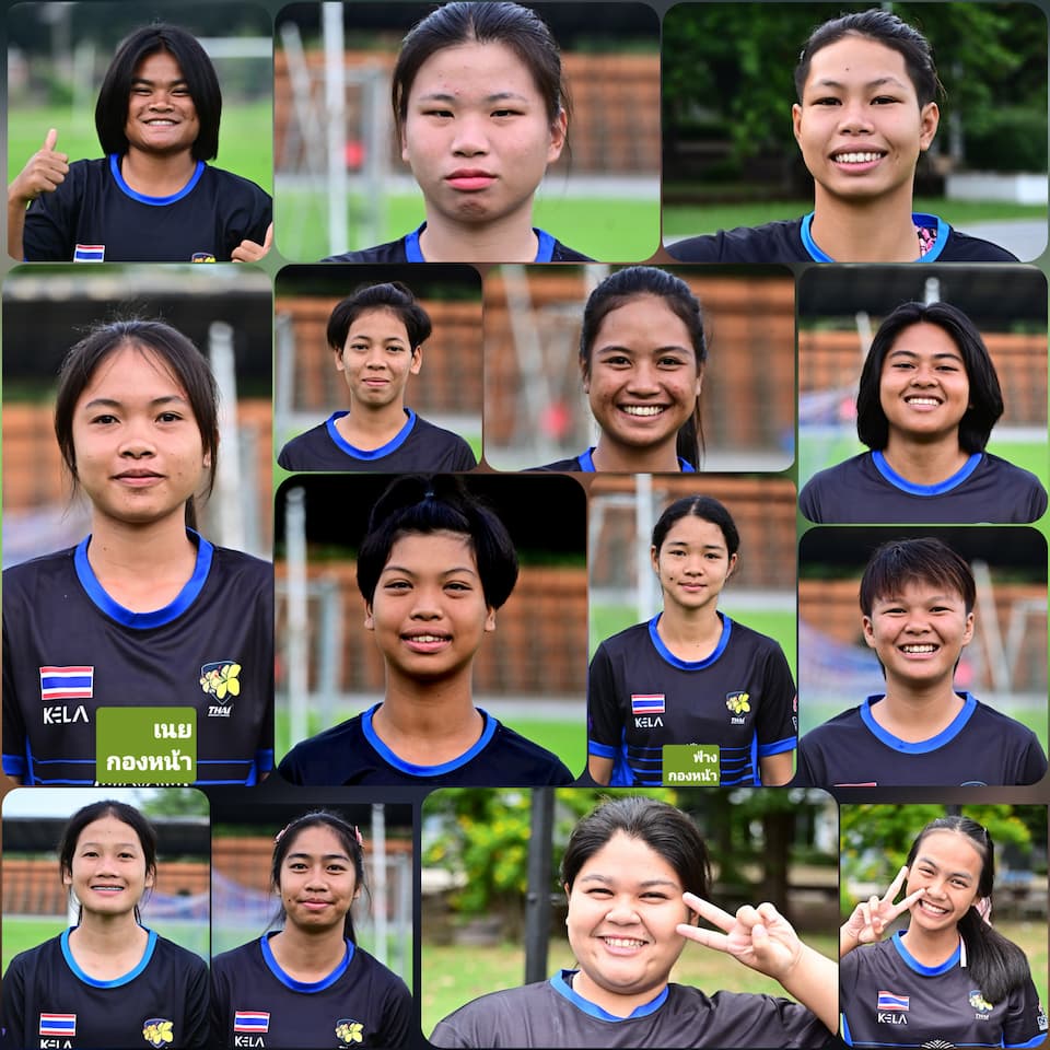 Thailand Boys & Girls U18 Sevens 2024