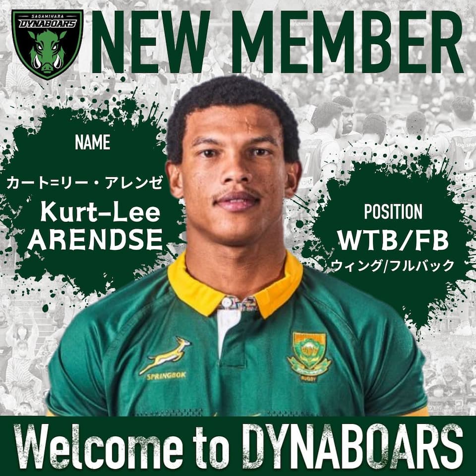 JRLO Sagamihara Dynaboars Club Officially Confirm Kurt-Lee Arendse Signing