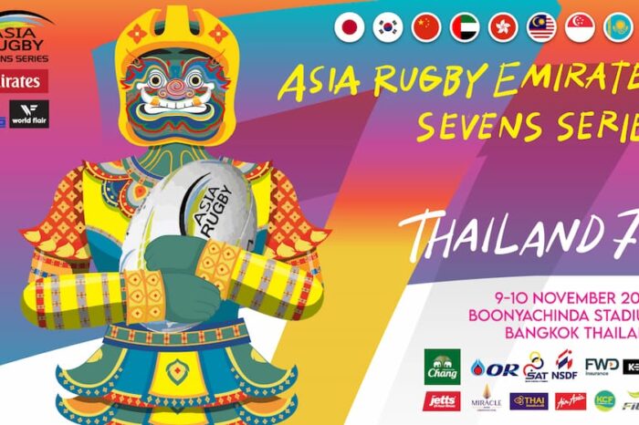 Asia Rugby Emirates Sevens Series 2024 Bangkok