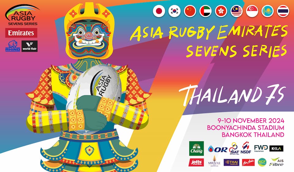 Asia Rugby Emirates Sevens Series 2024 Bangkok