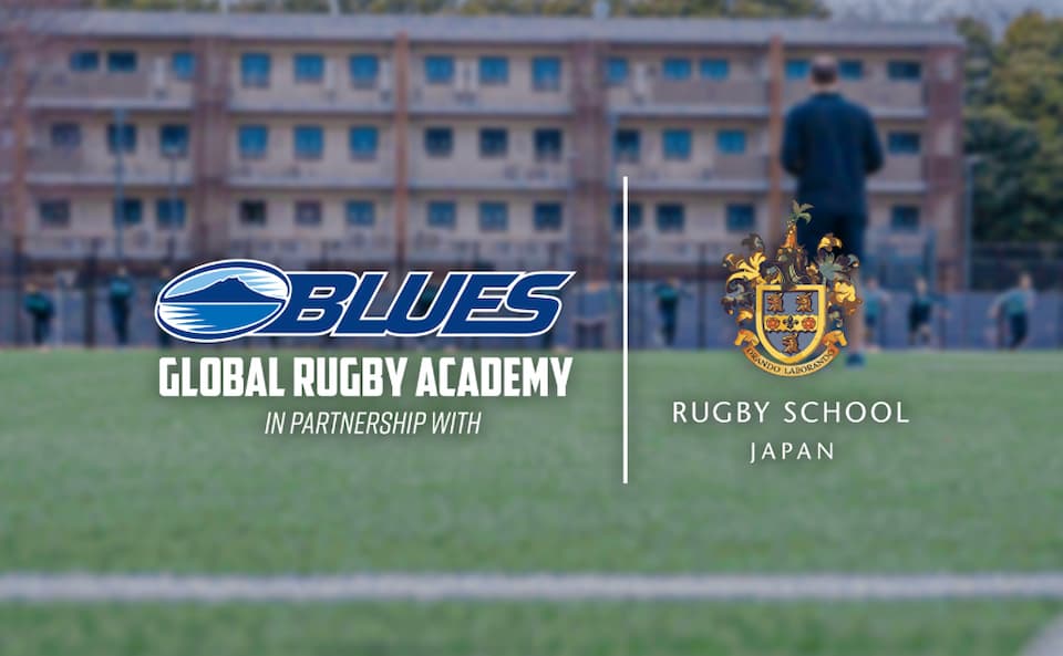 The Blues (NZ) and Rugby School Japan Launch the ‘Blues Global Rugby Academy’