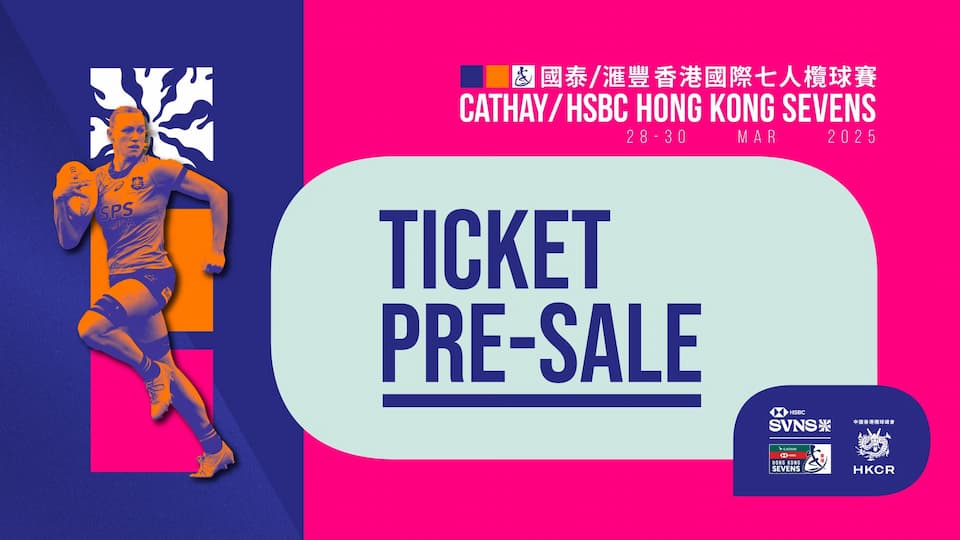 Cathay/HSBC Hong Kong Sevens 2025 Tickets