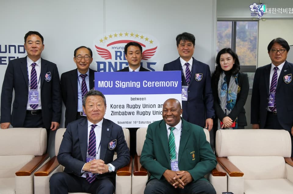 Korea Rugby Union (KRU) Sign MoU With Zimbabwe Rugby