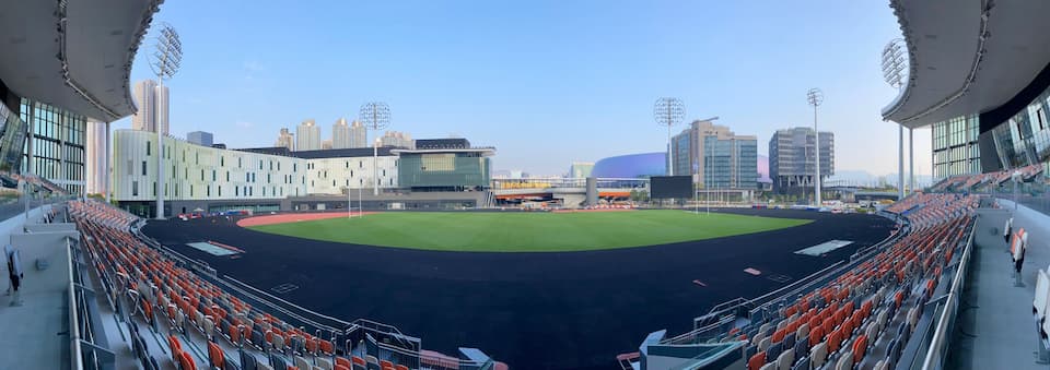 Kai Tak Youth Sports Ground