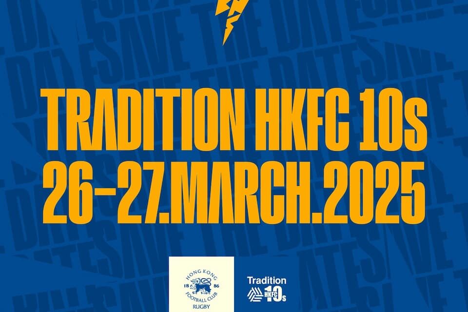 2025 Tradition HKFC 10s