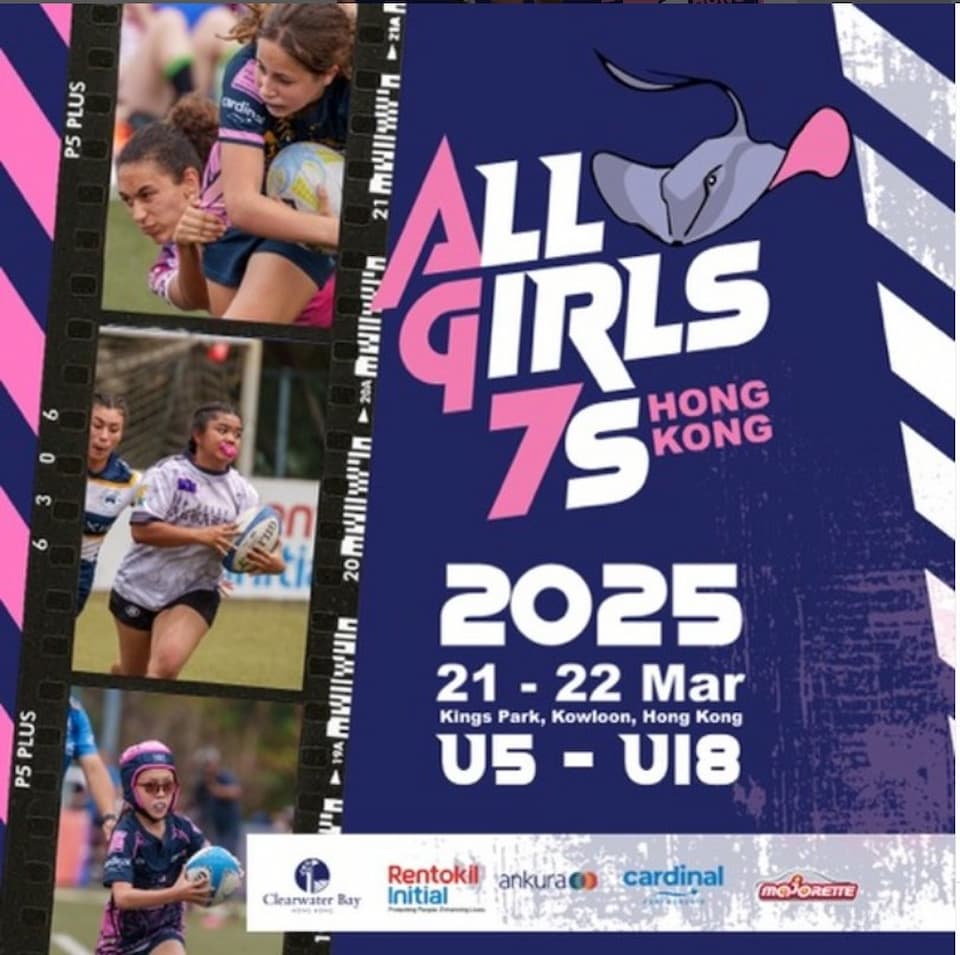 All Girls Rugby Sevens 2025