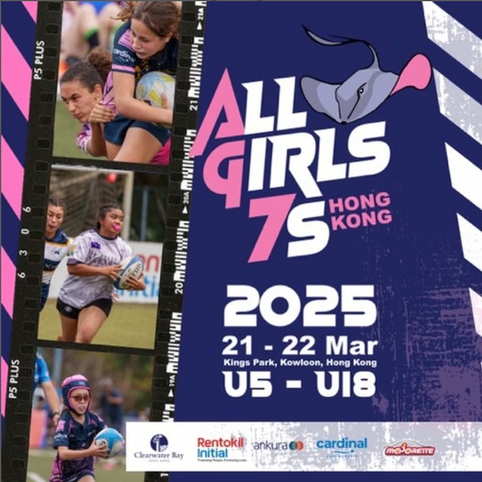 All Girls 7s 2025