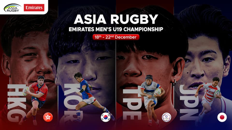 Asia Rugby Emirates Mens U19s Championship 2024 Preview