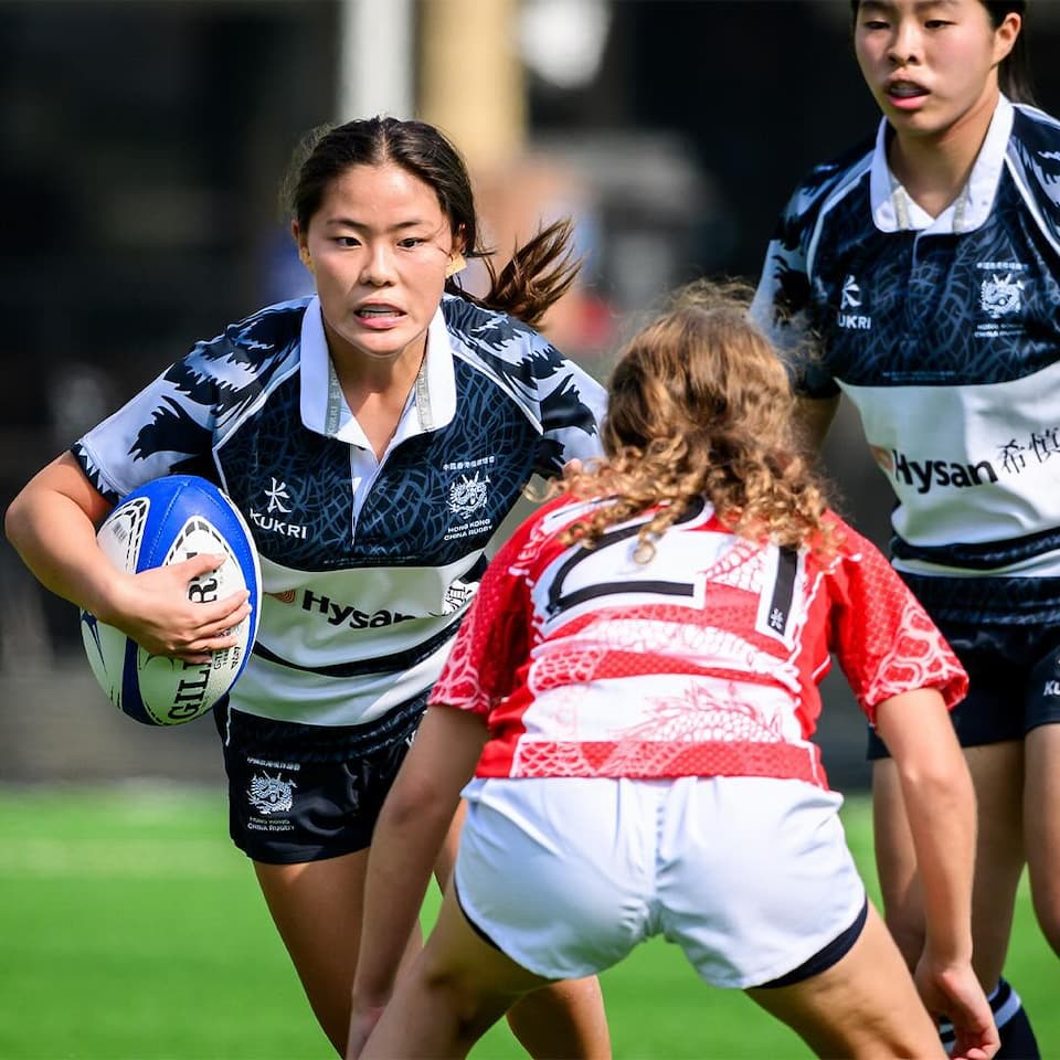 HKCR New Year’s Day Youth Rugby Tournament