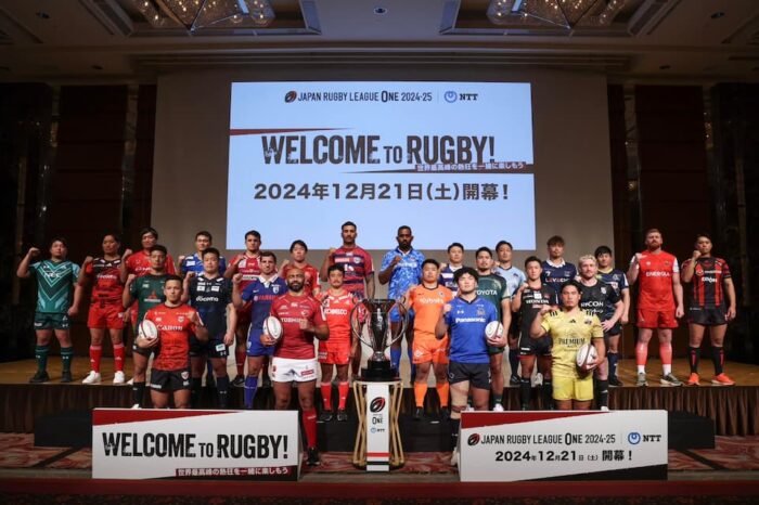 Fans Guide To The NTT Japan Rugby League One 2024-25 Season Preview