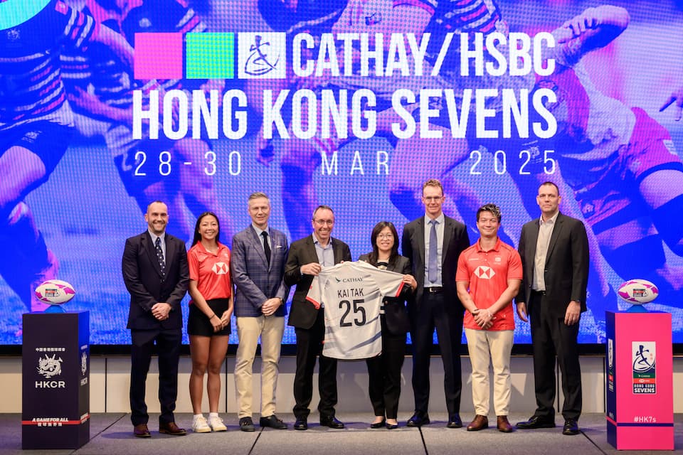 Cathay/SHBC Hong Kong Sevens 2025