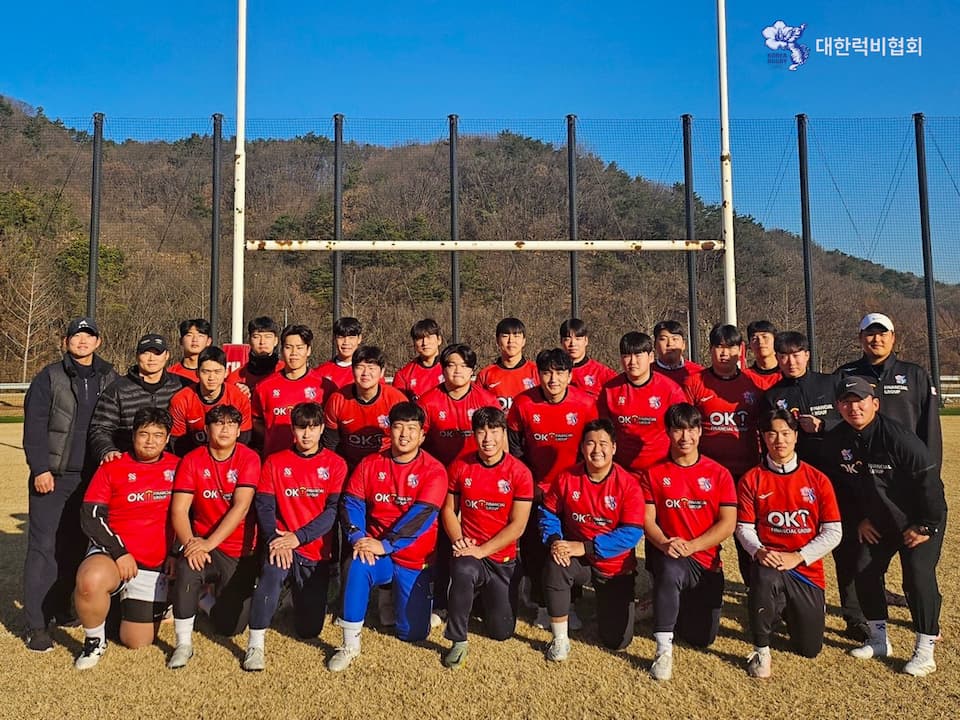 Korea U19s 2024 - Asia Rugby Championship