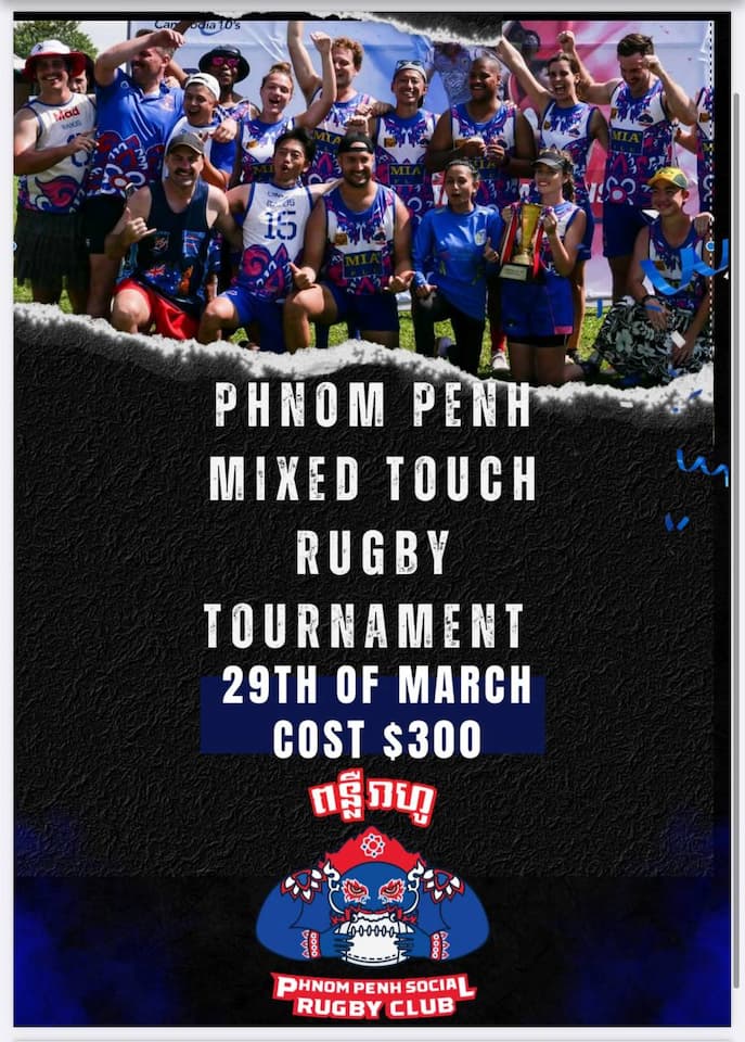 Phnom Penh Mixed Touch Tournament 2025