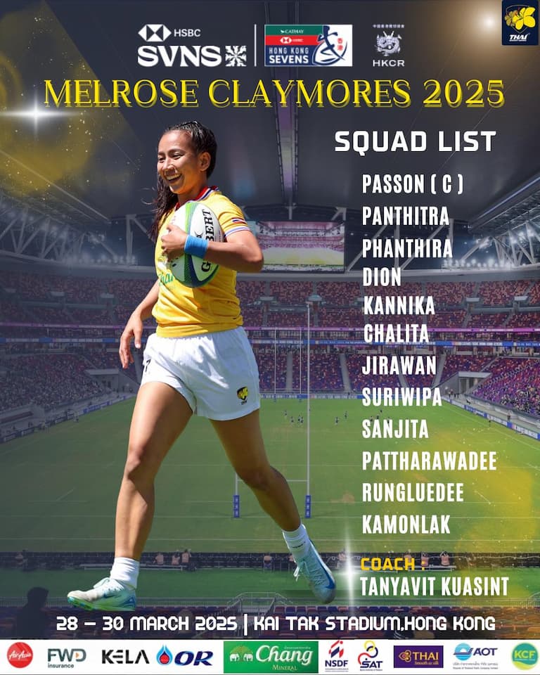 Thailand Women's Squad - Melrose Claym0res 2025