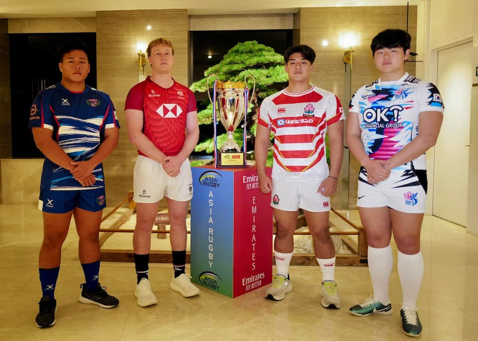 Asia Rugby U19 Championship 2024 Captains