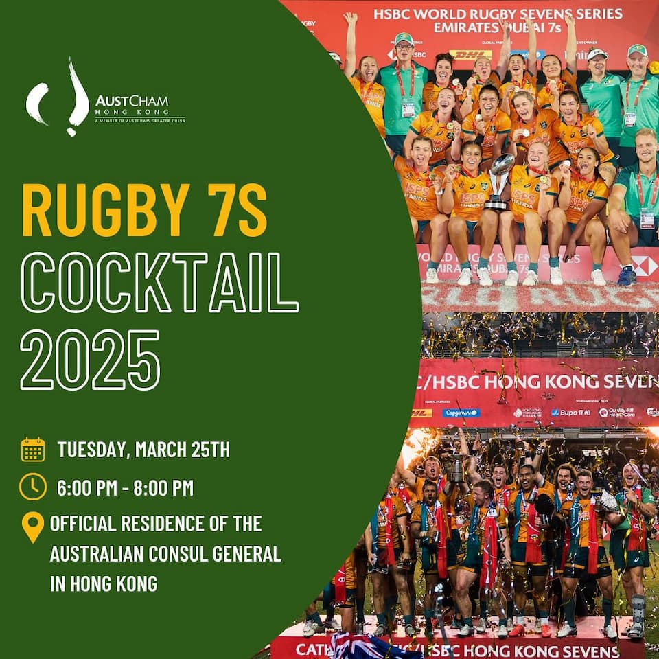 AustCham Rugby Sevens Cocktails 2025