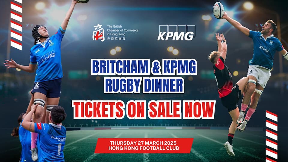 BritCham & KPMG Rugby Dinner 2025