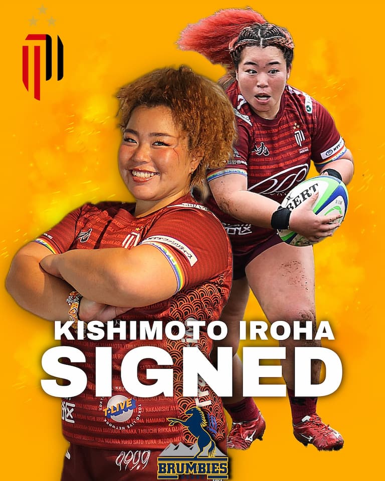 Iroha Kishimoto has re-signed for the Brumbies Super W 2025