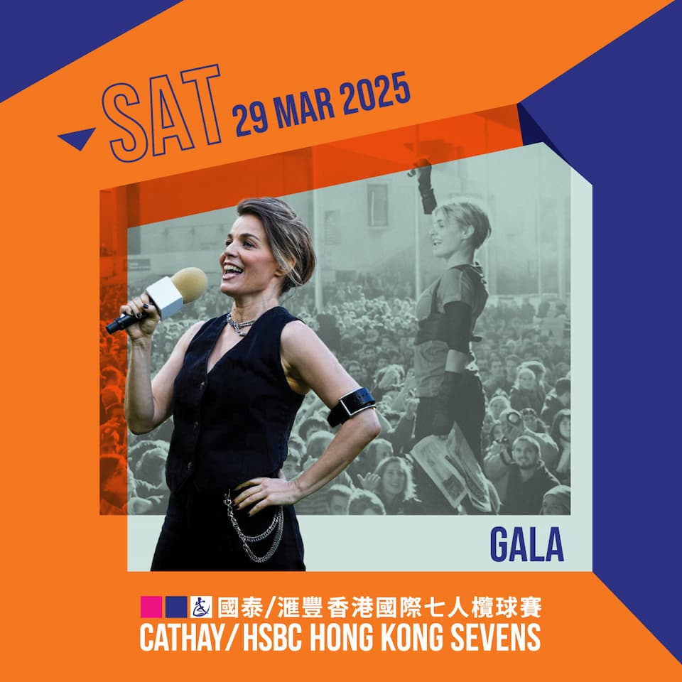 GALA - 2025 Cathay/HSBC Hong Kong Sevens Music