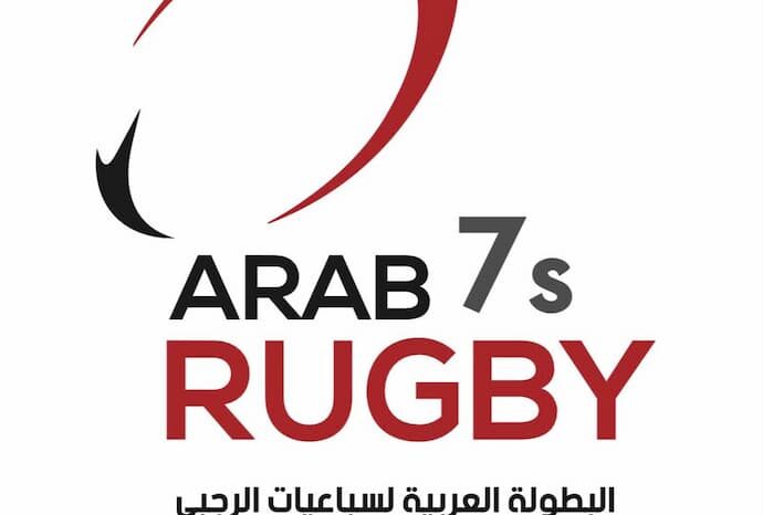 Arab Rugby Sevens Championship 2025