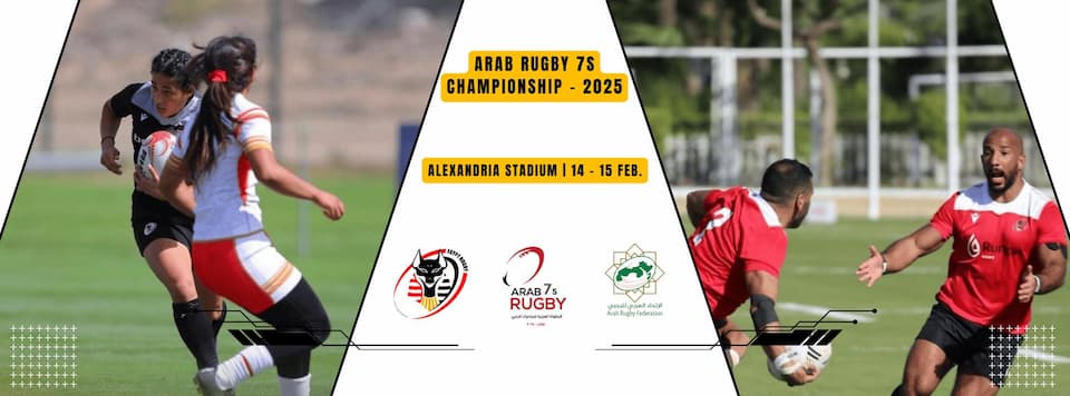 Arab Rugby Sevens Championship 2025