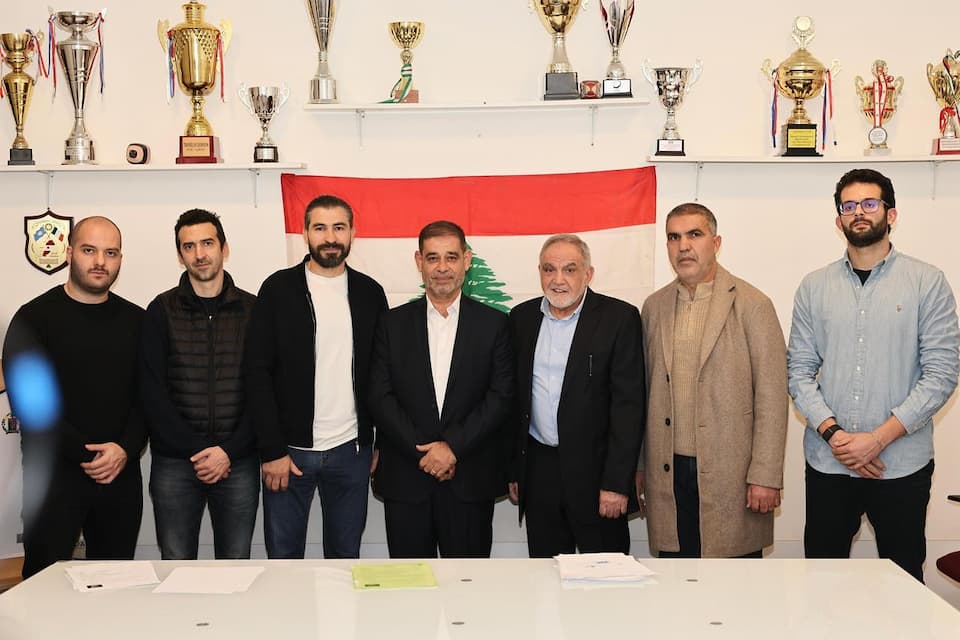 Lebanon Rugby Union - New Appointments 2025