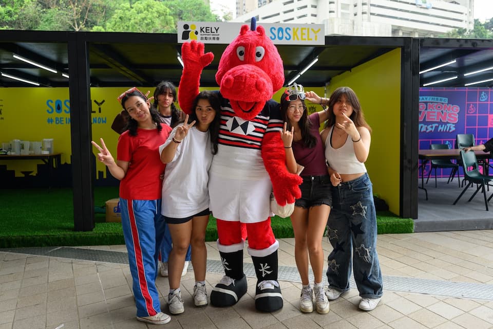 Cathay/HSBC Hong Kong Sevens Fan Village 2025