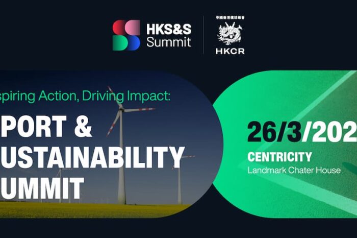 Hong Kong Sport and Sustainability Summit 2025 (HKSSS)