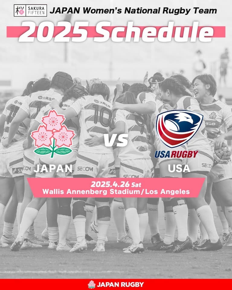 Sakura 15s Add USA Test Match to 2025 Schedule